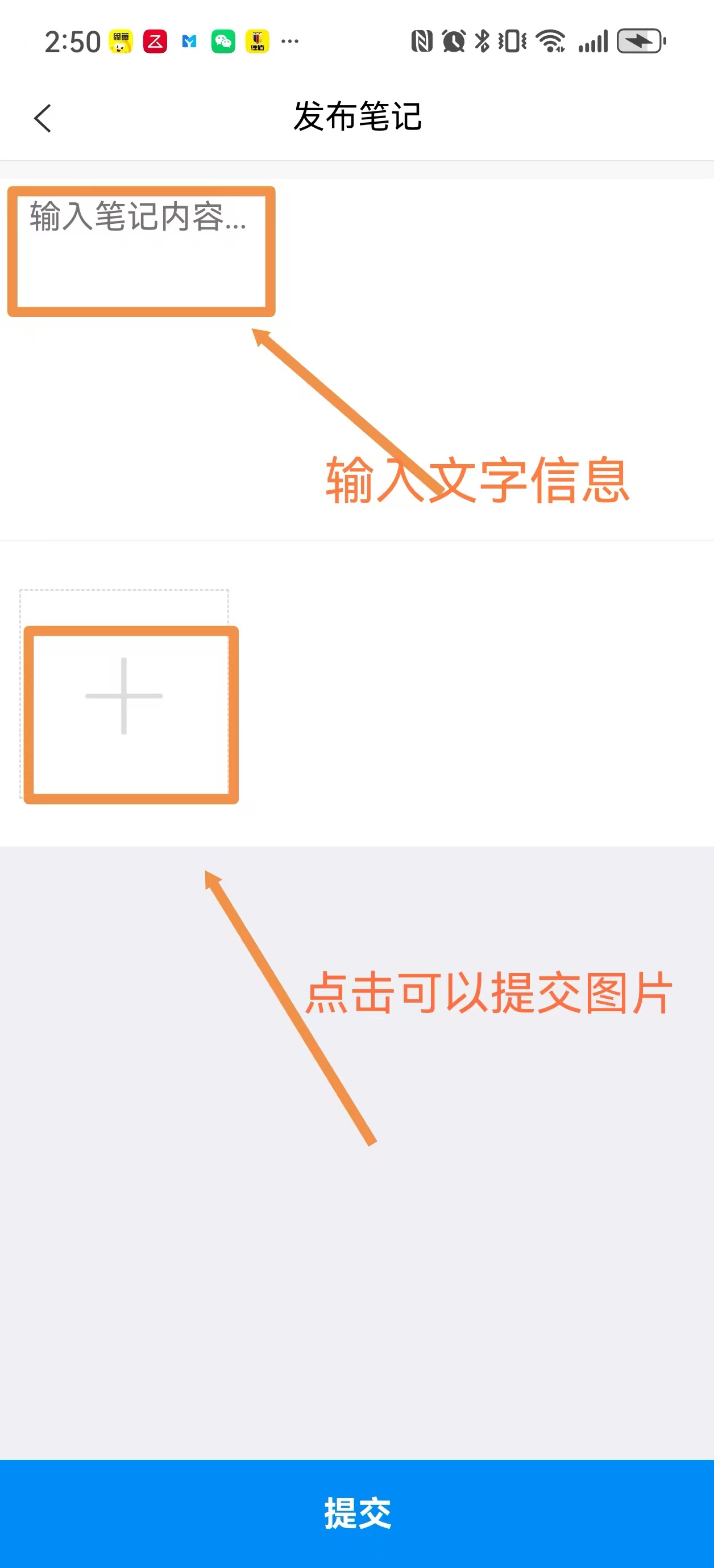 激活按钮