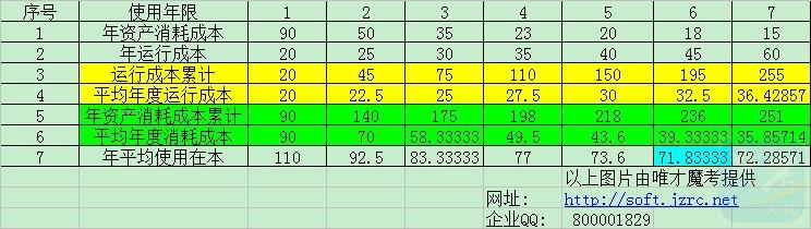 图片2.png 图片2.png