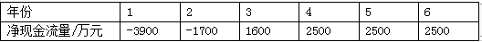 图片8.png