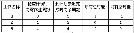 图片25.png