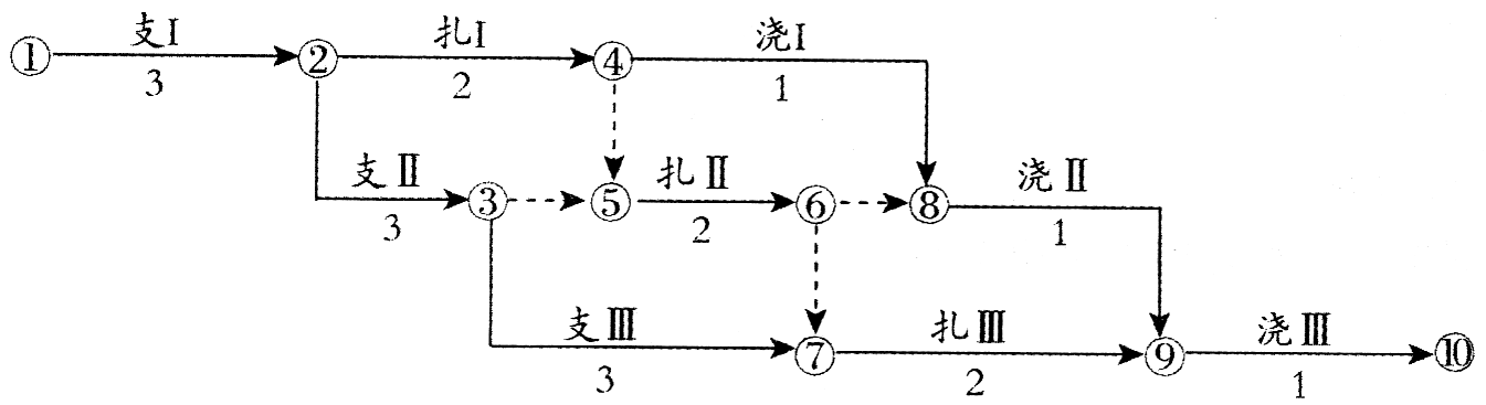 图片23.png