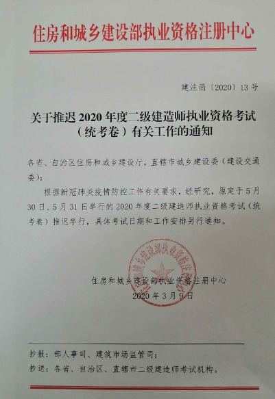 QQ图片20200310102100.png