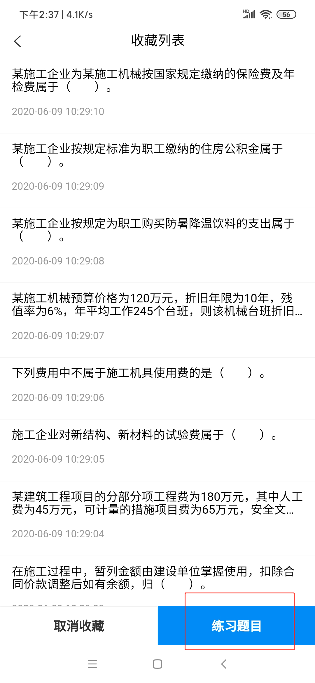 图片26.png